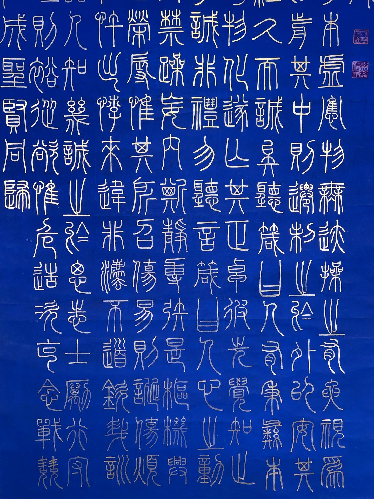 Chinese scroll painting Kangxi