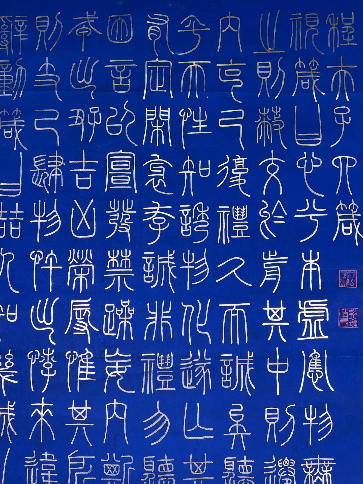Chinese scroll painting Kangxi