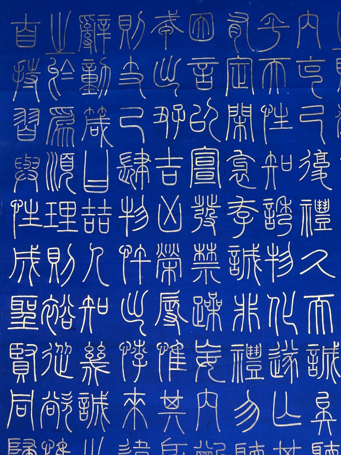 Chinese scroll painting Kangxi