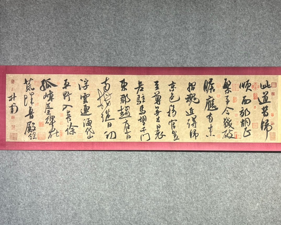 Chinese scroll painting Du Fu