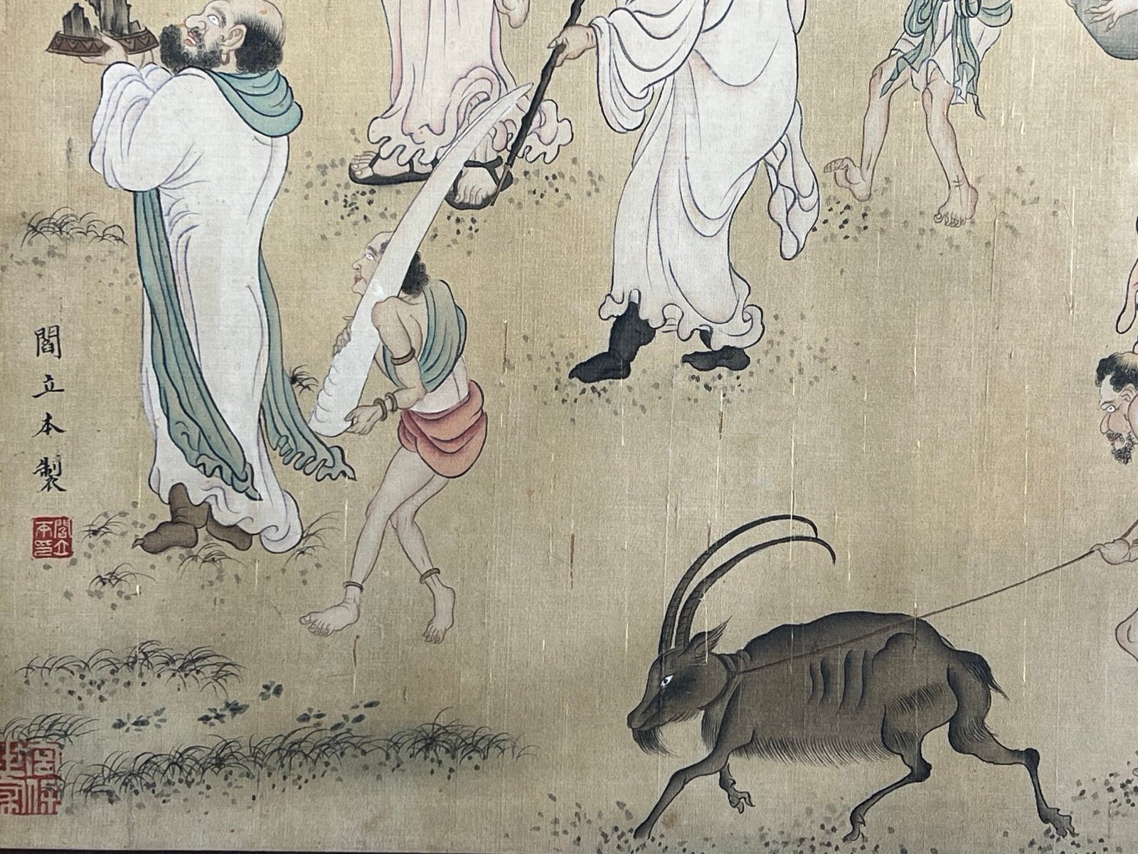 Chinese scroll painting Yan Liben