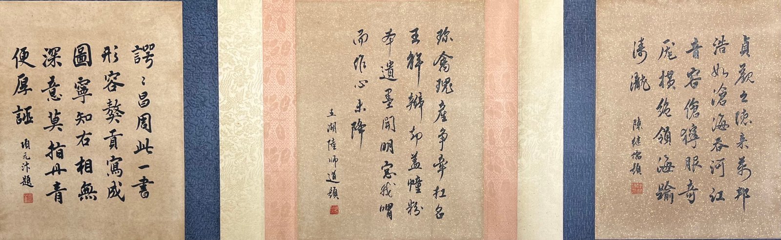 Chinese scroll painting Yan Liben