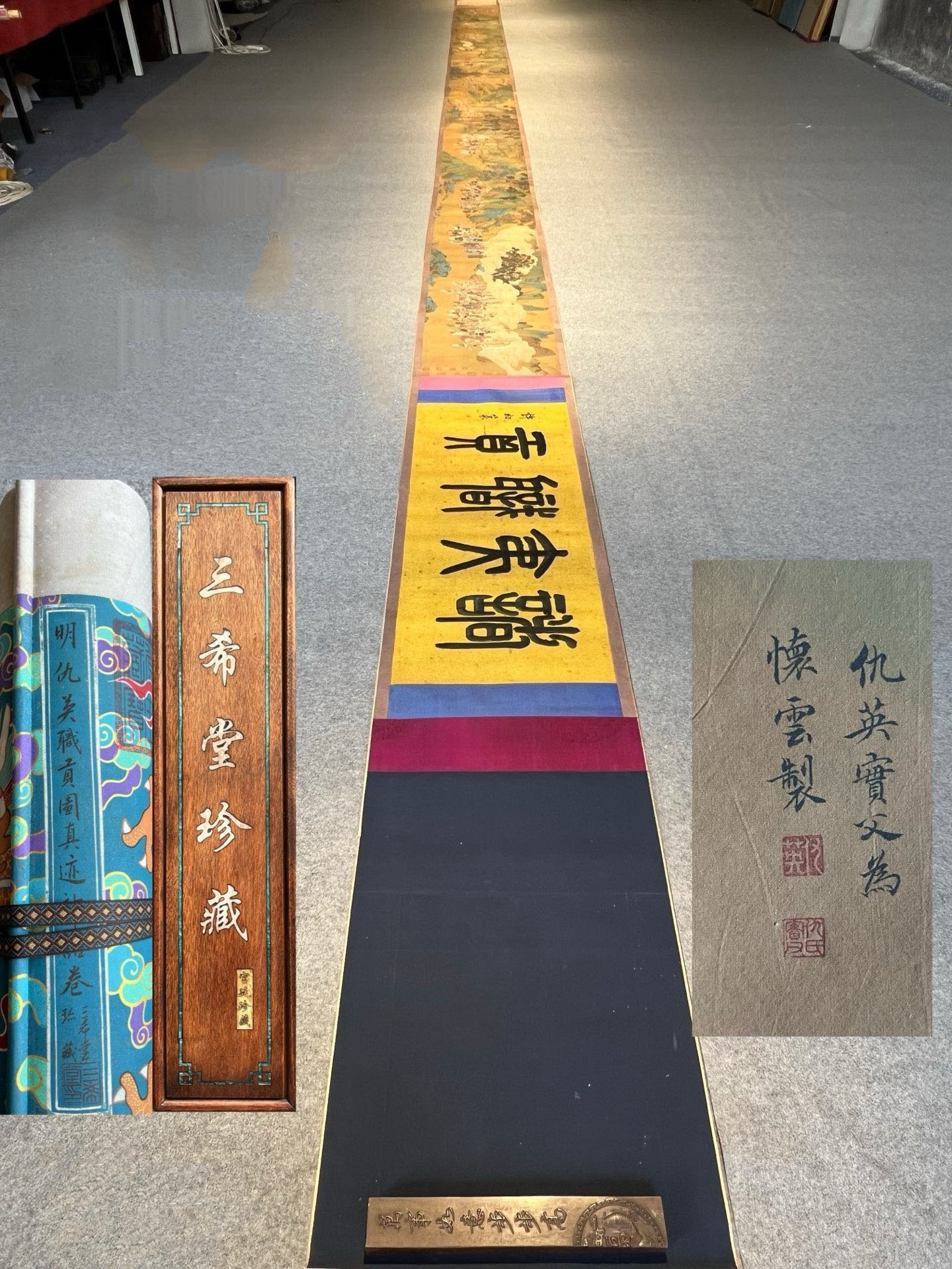 Chinese scroll painting Qiu Ying