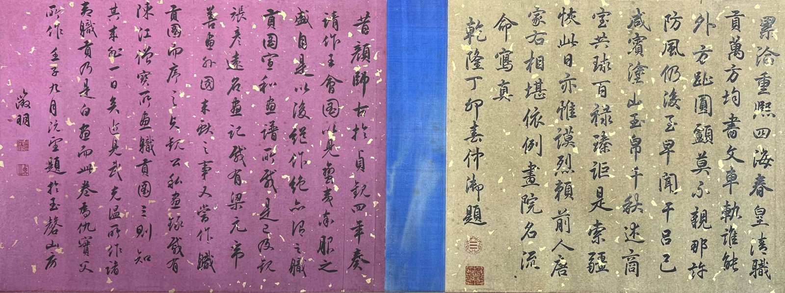Chinese scroll painting Qiu Ying