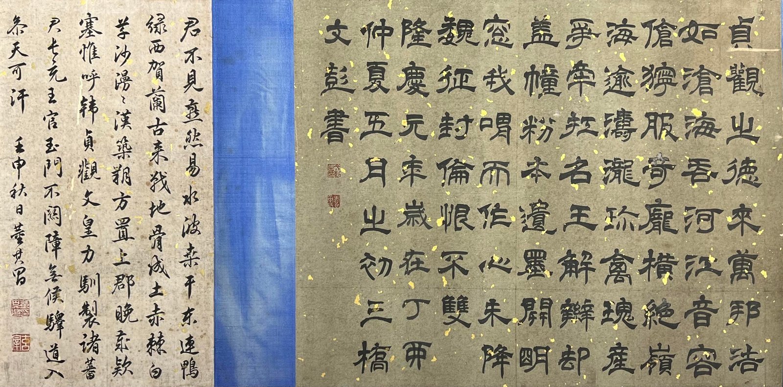 Chinese scroll painting Qiu Ying