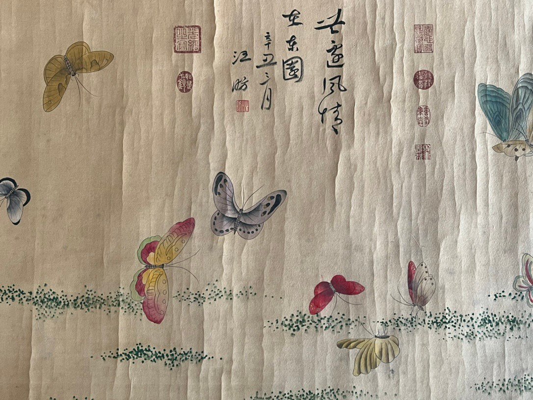 Chinese scroll painting Huizong