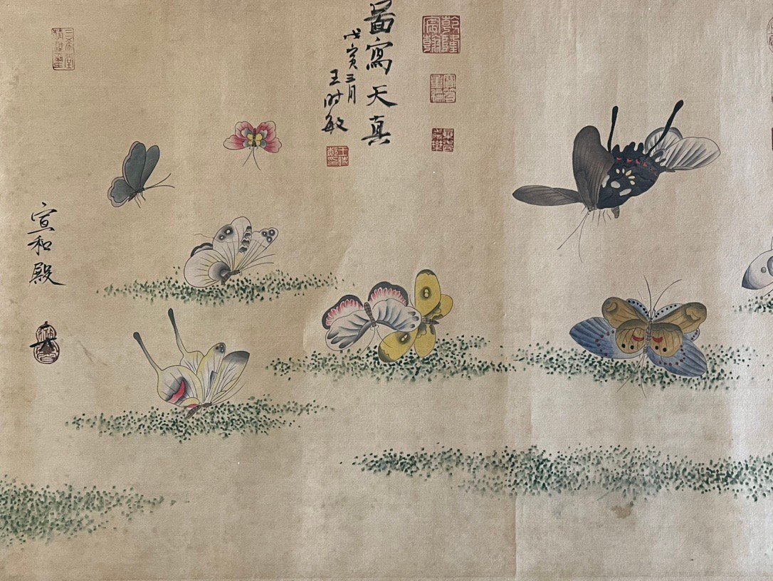 Chinese scroll painting Huizong
