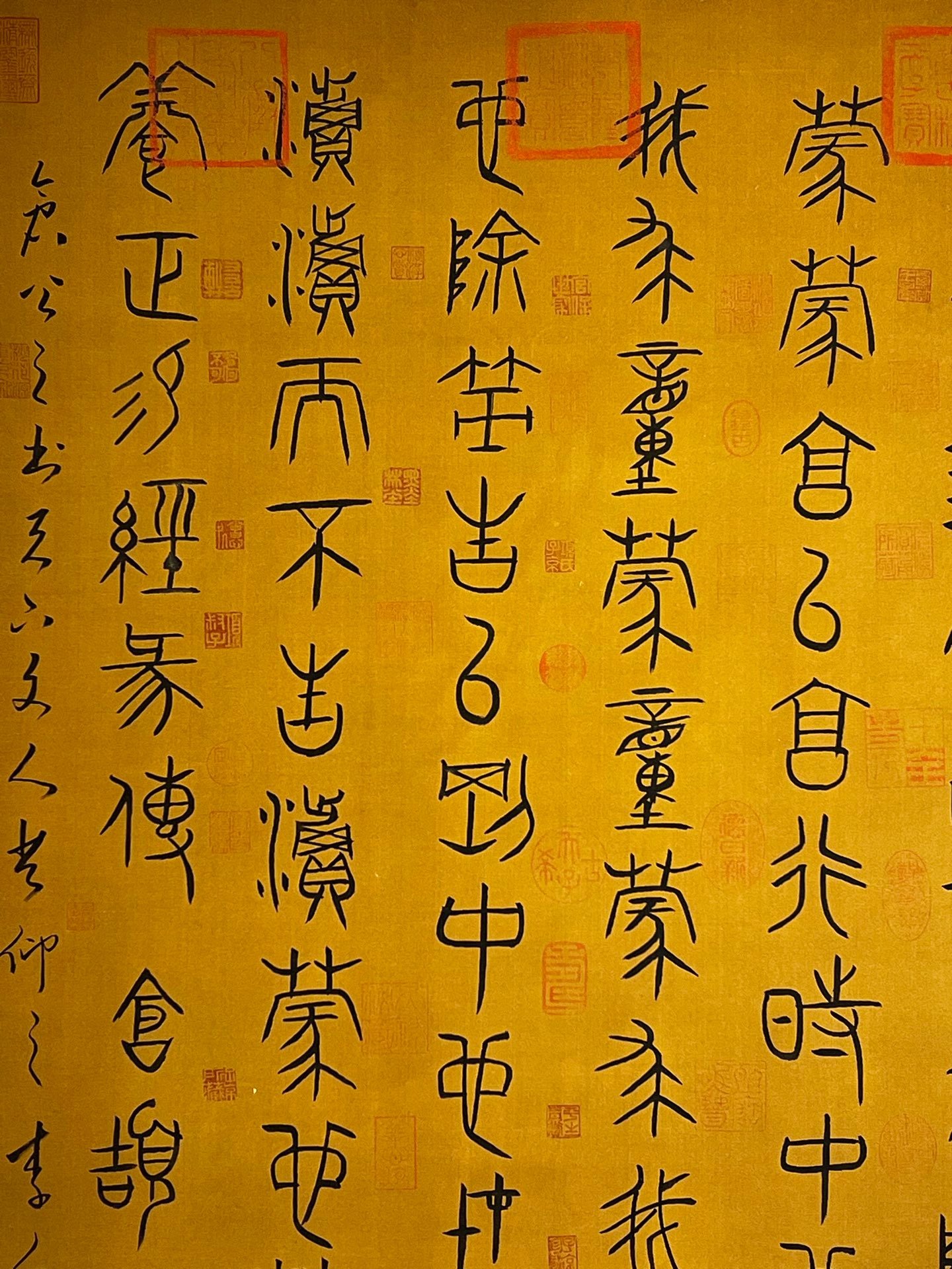 Chinese scroll painting Cangjie
