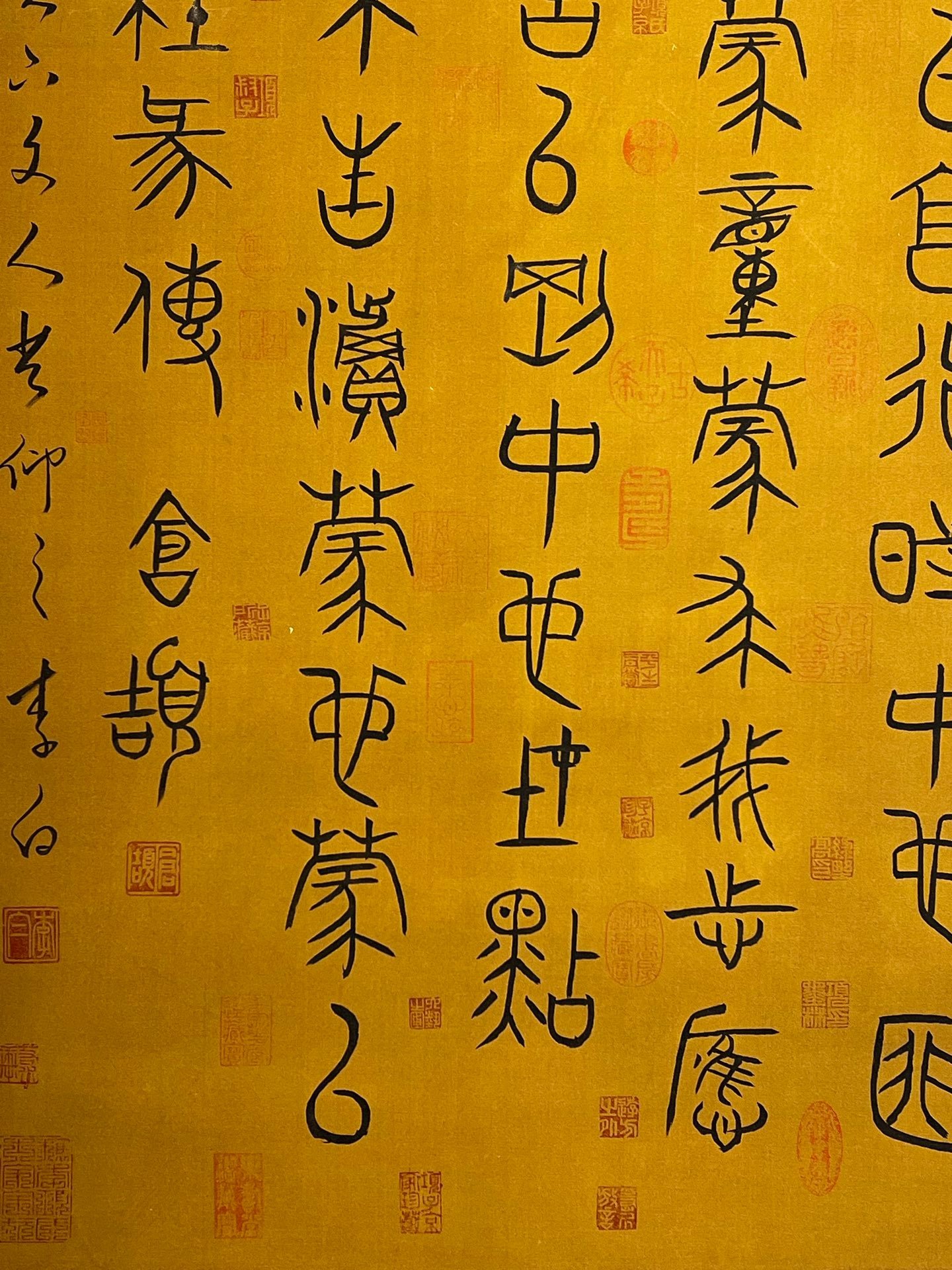 Chinese scroll painting Cangjie