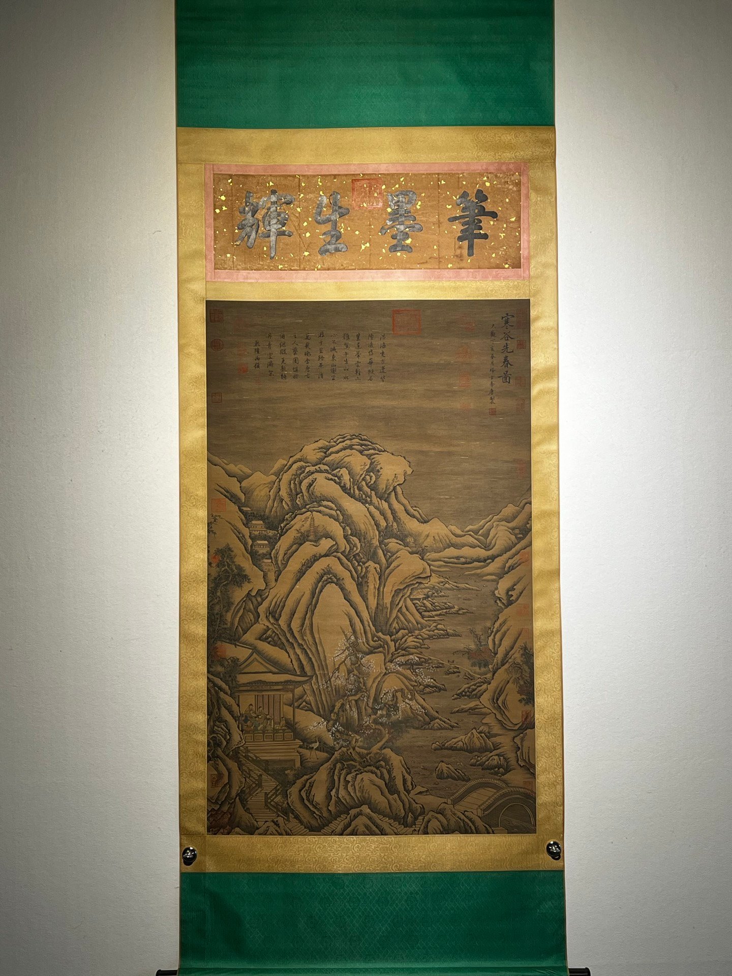 Chinese scroll painting Li Tang