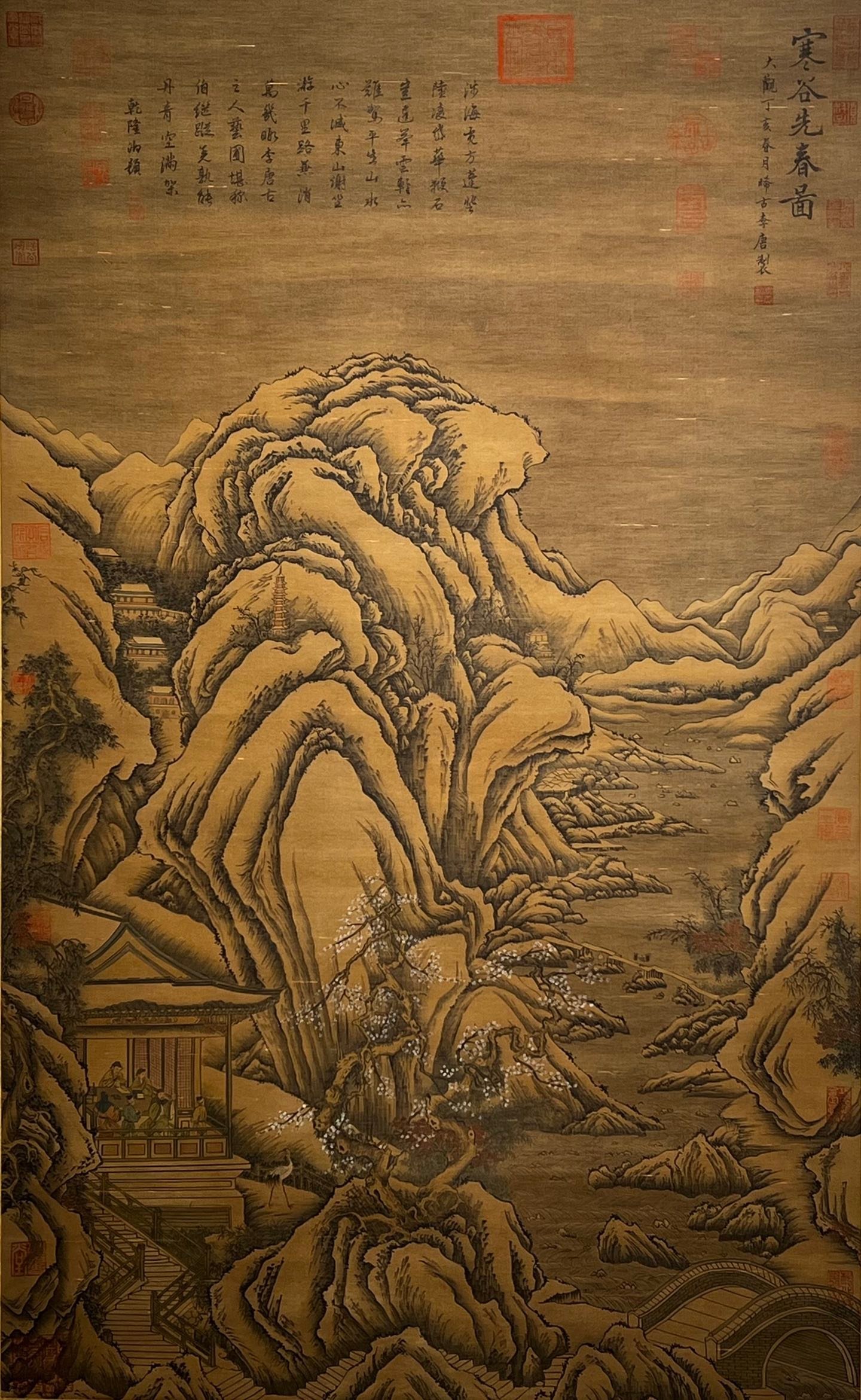 Chinese scroll painting Li Tang