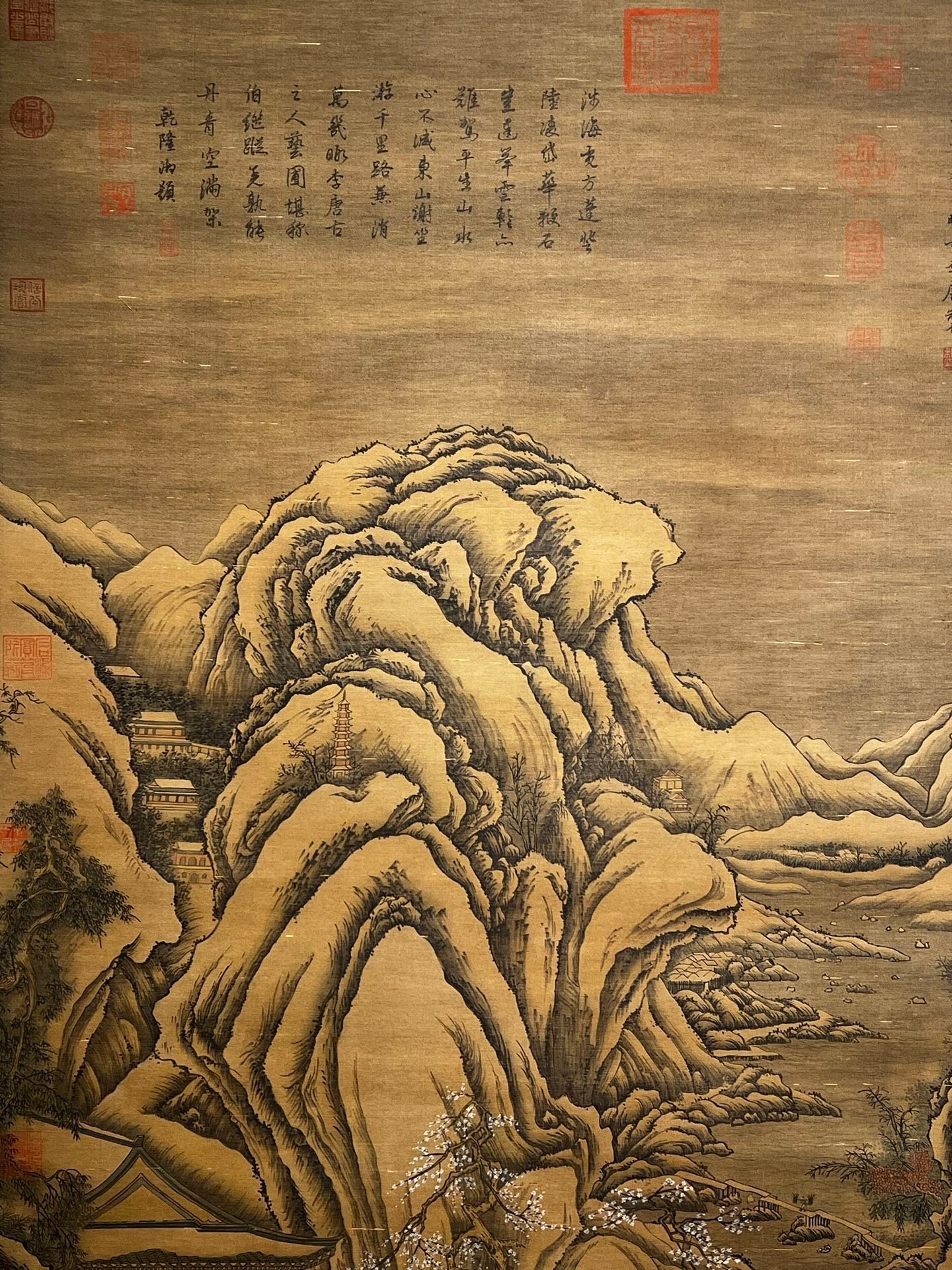 Chinese scroll painting Li Tang