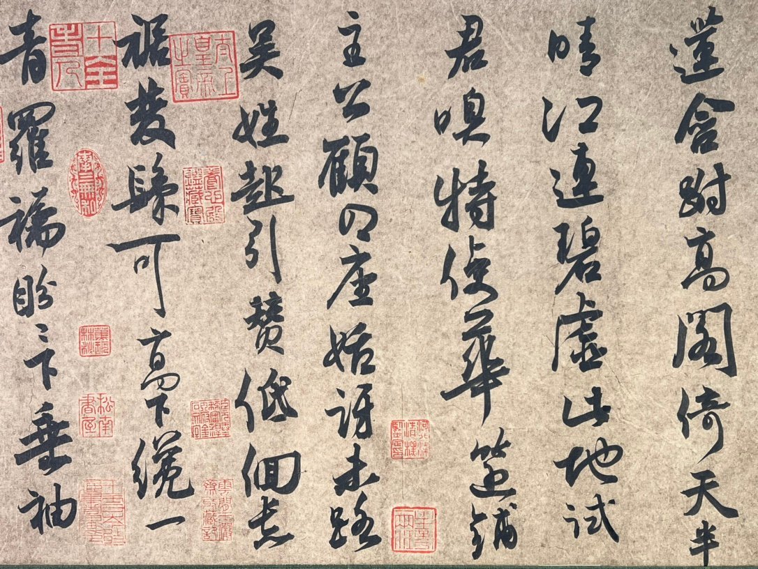Chinese scroll painting Du Mu