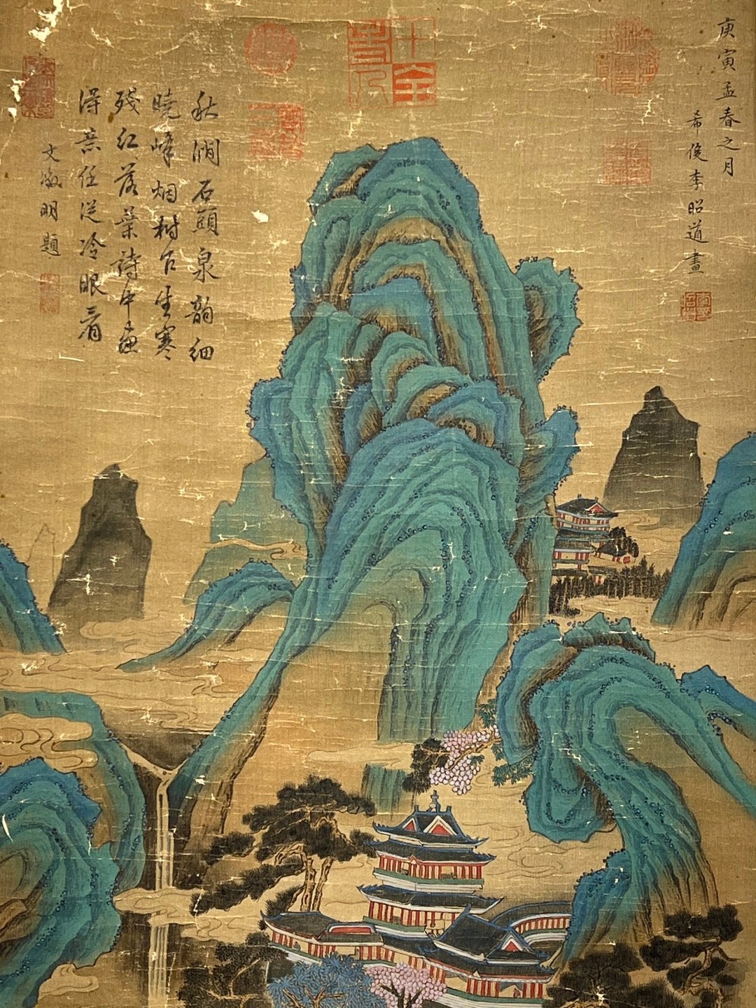 Chinese scroll painting Li Zhaodao