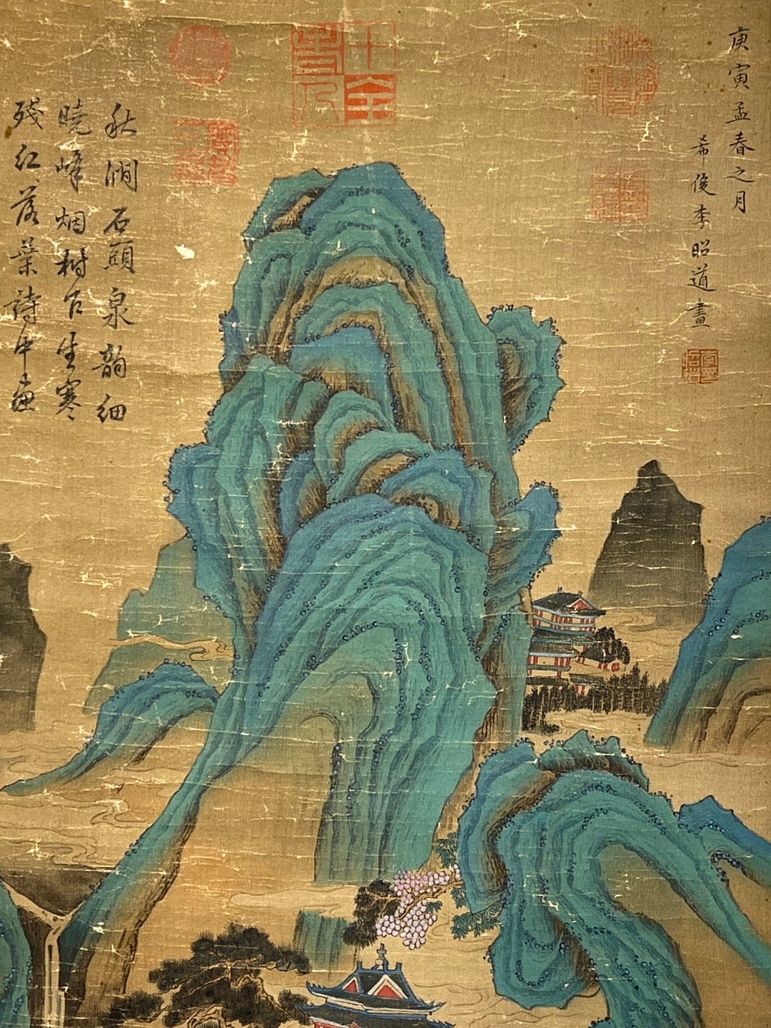 Chinese scroll painting Li Zhaodao
