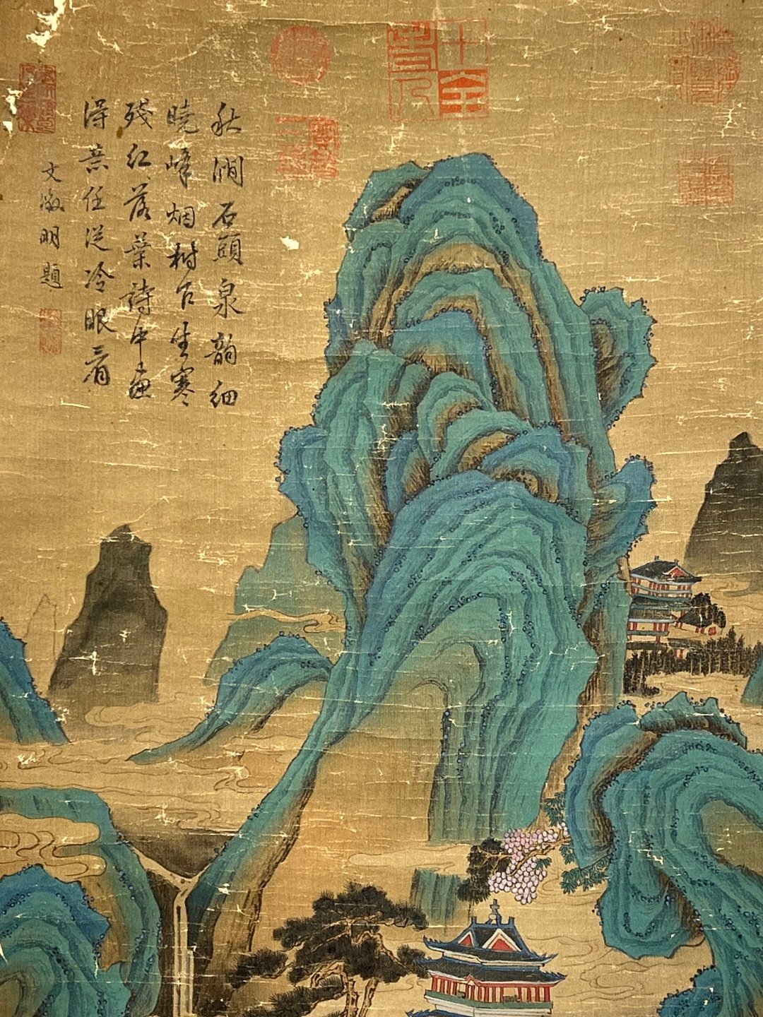 Chinese scroll painting Li Zhaodao