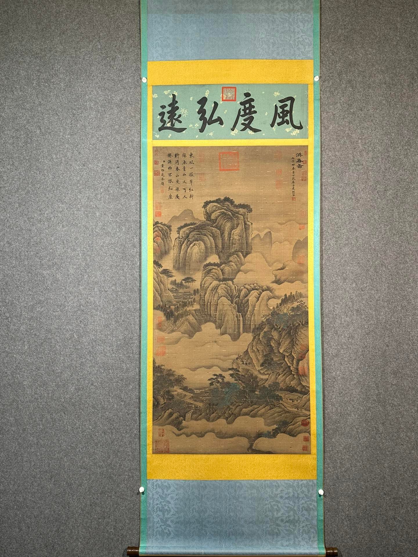 Chinese scroll painting Zhan Ziqian