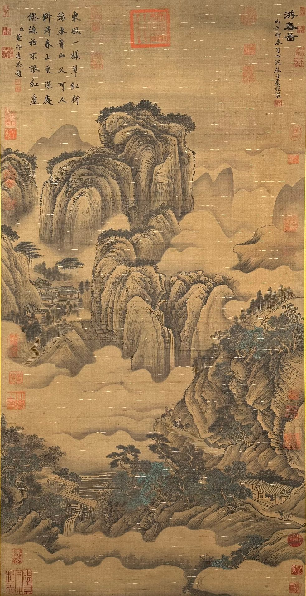 Chinese scroll painting Zhan Ziqian