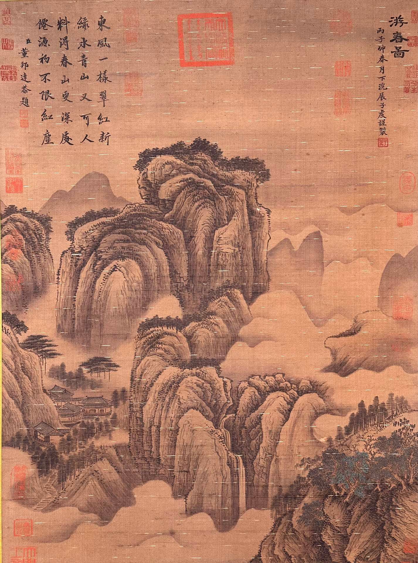 Chinese scroll painting Zhan Ziqian