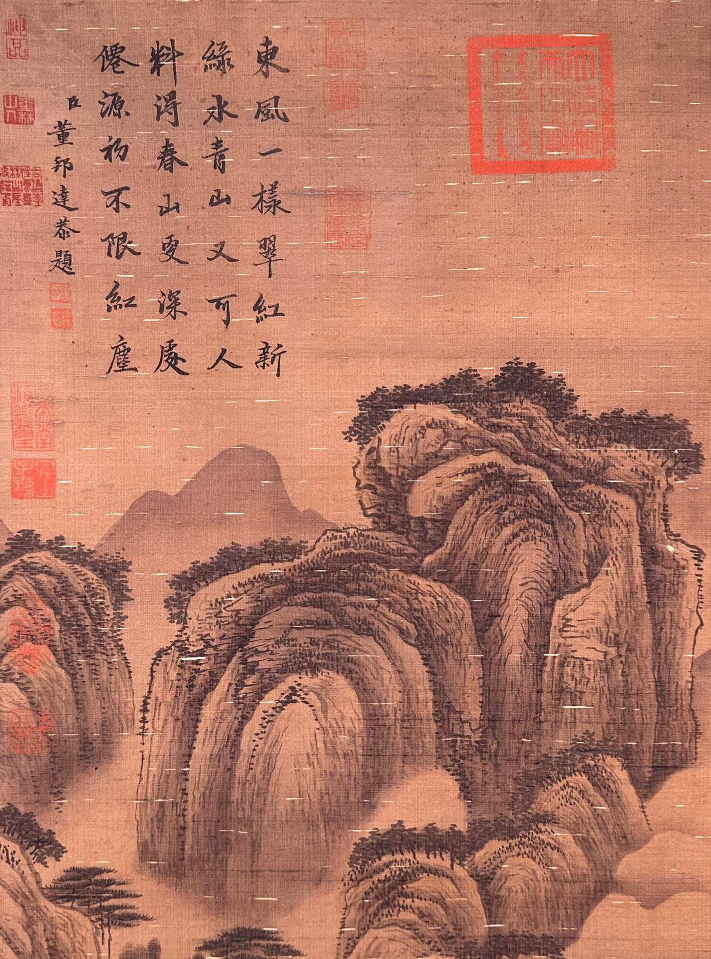 Chinese scroll painting Zhan Ziqian