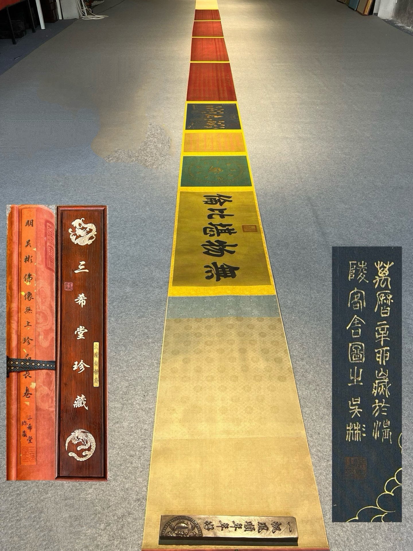Chinese scroll painting Wu Bin