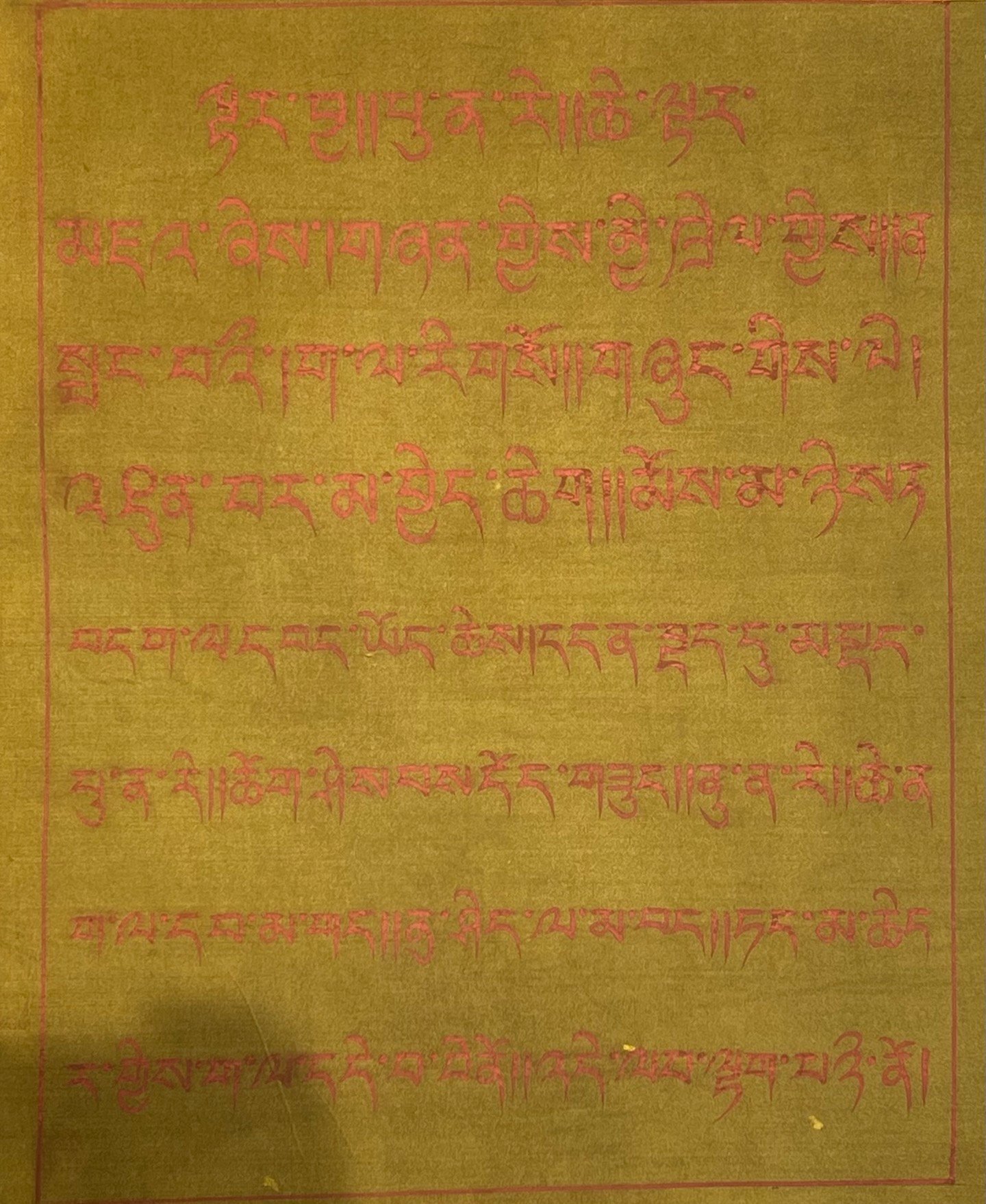 Chinese scroll painting Wu Bin
