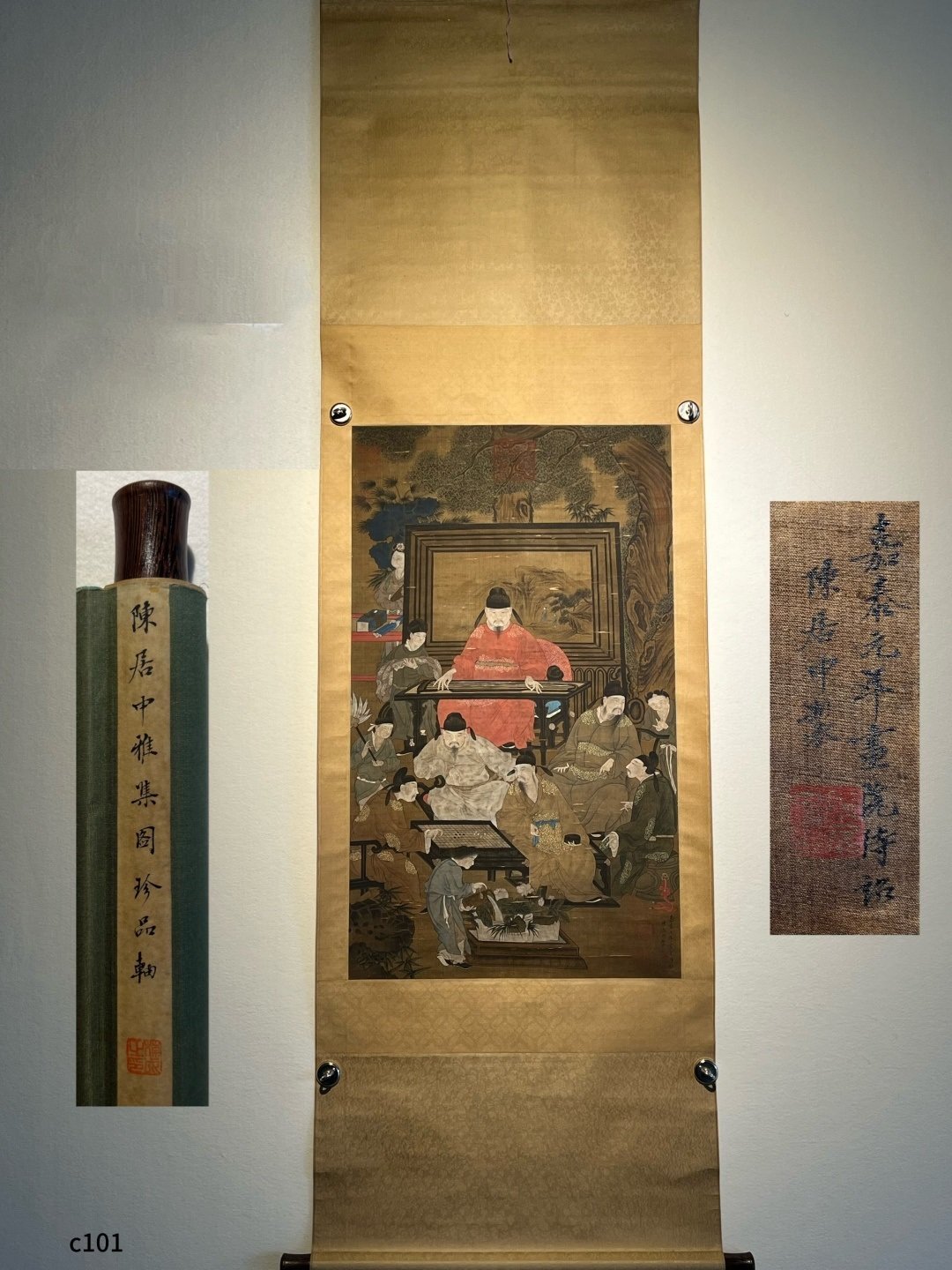 Chinese scroll painting Chen Zhongzhong