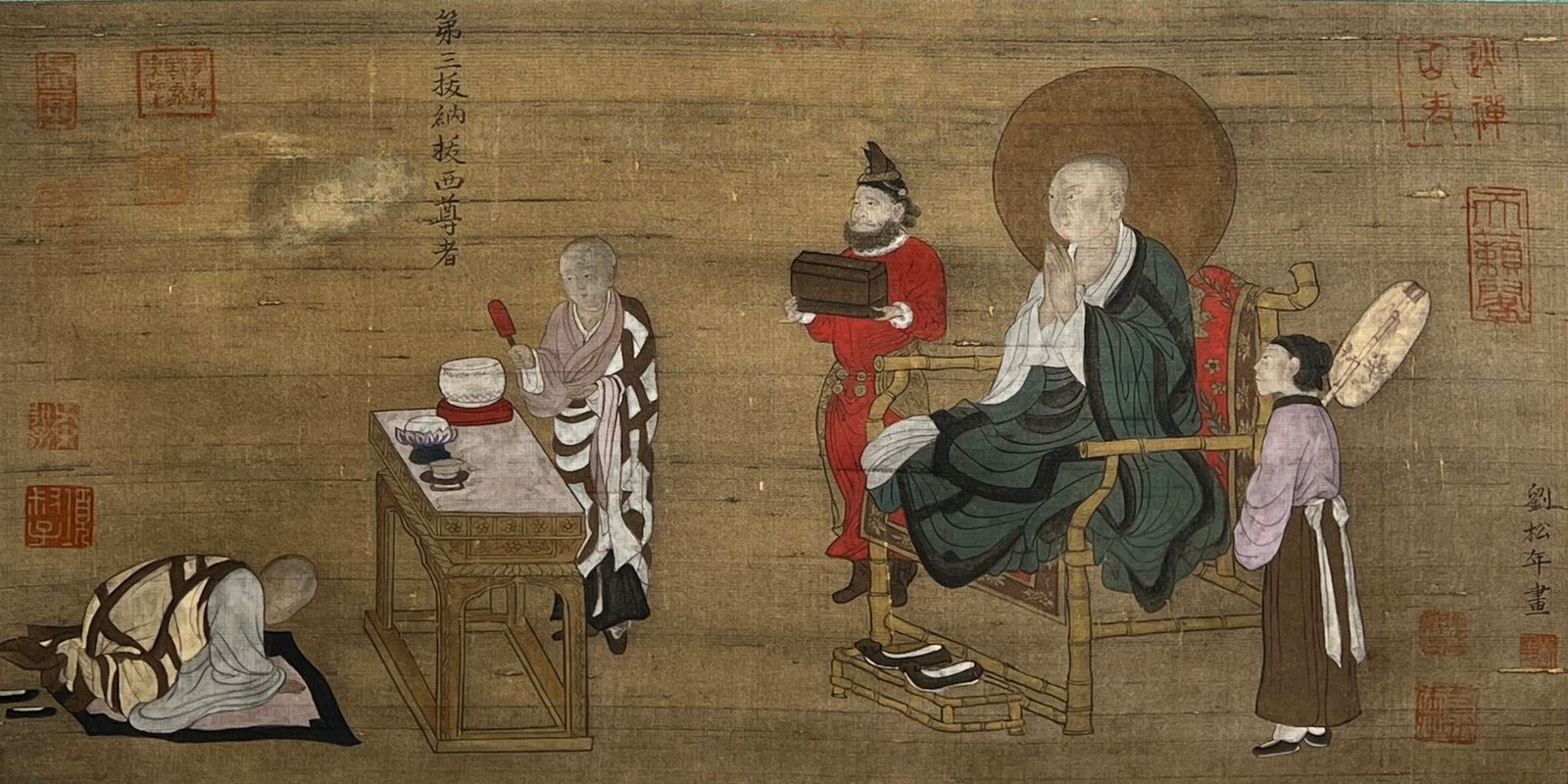 Chinese scroll painting Chen Zhongzhong