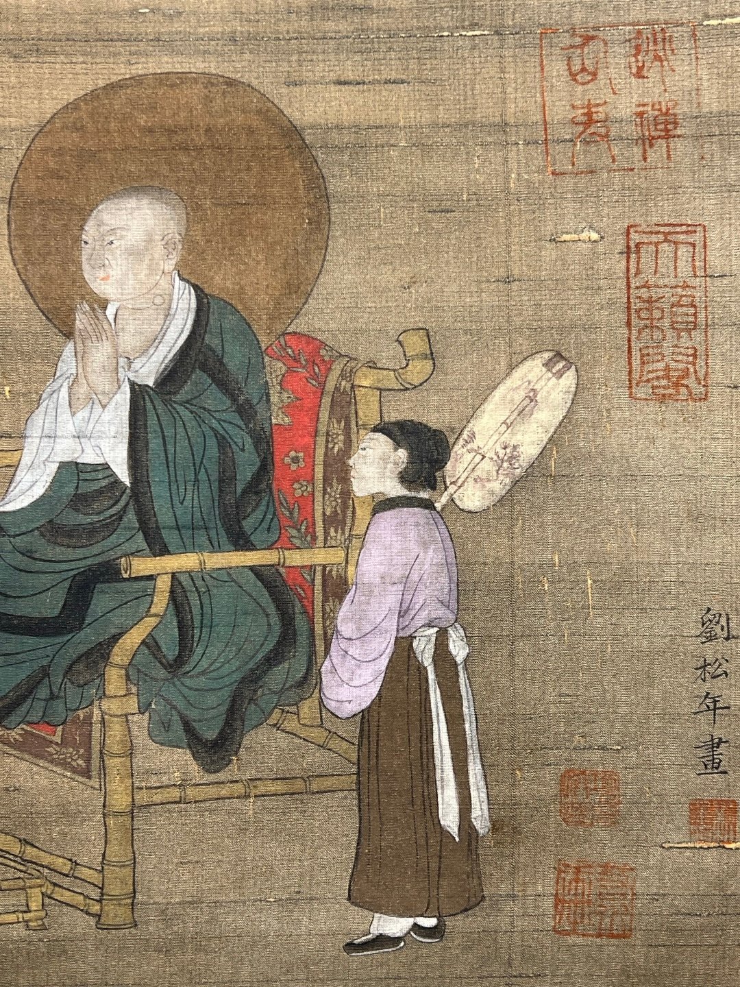 Chinese scroll painting Chen Zhongzhong