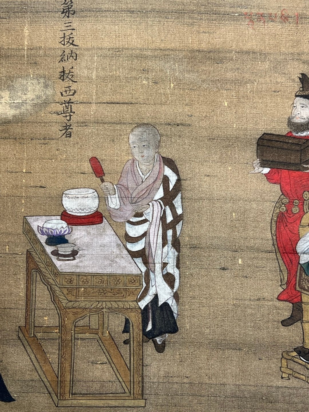 Chinese scroll painting Chen Zhongzhong