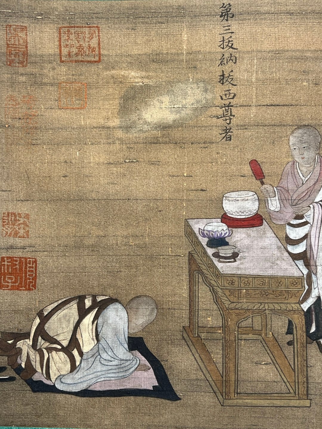 Chinese scroll painting Chen Zhongzhong
