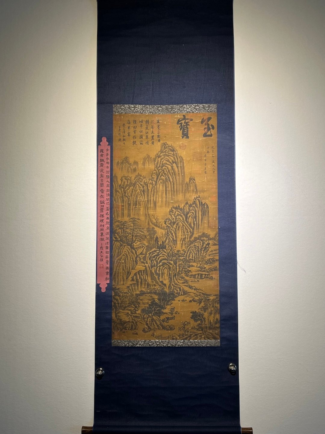 Chinese scroll painting Li Tang