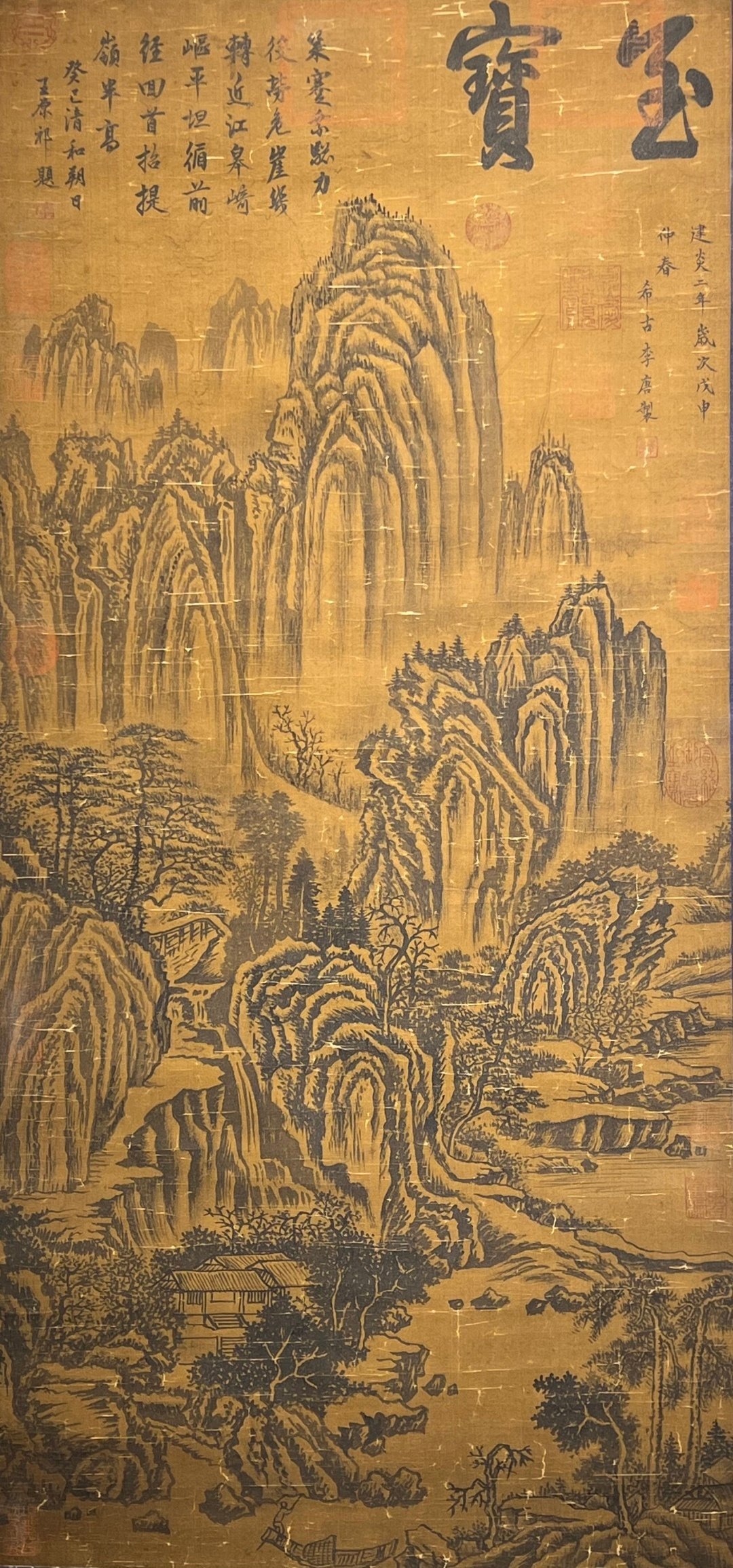Chinese scroll painting Li Tang