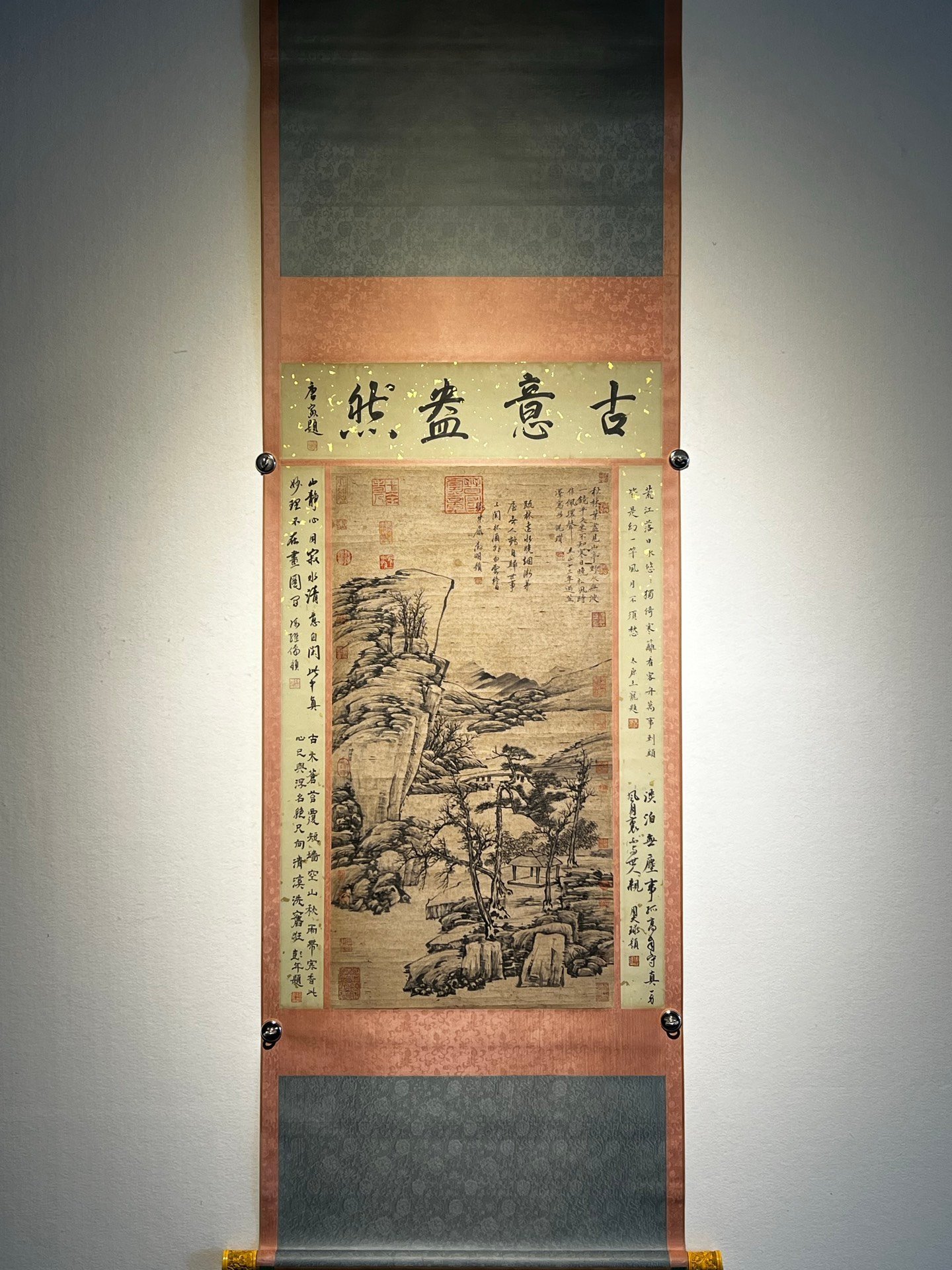 Chinese scroll painting Ni Zan