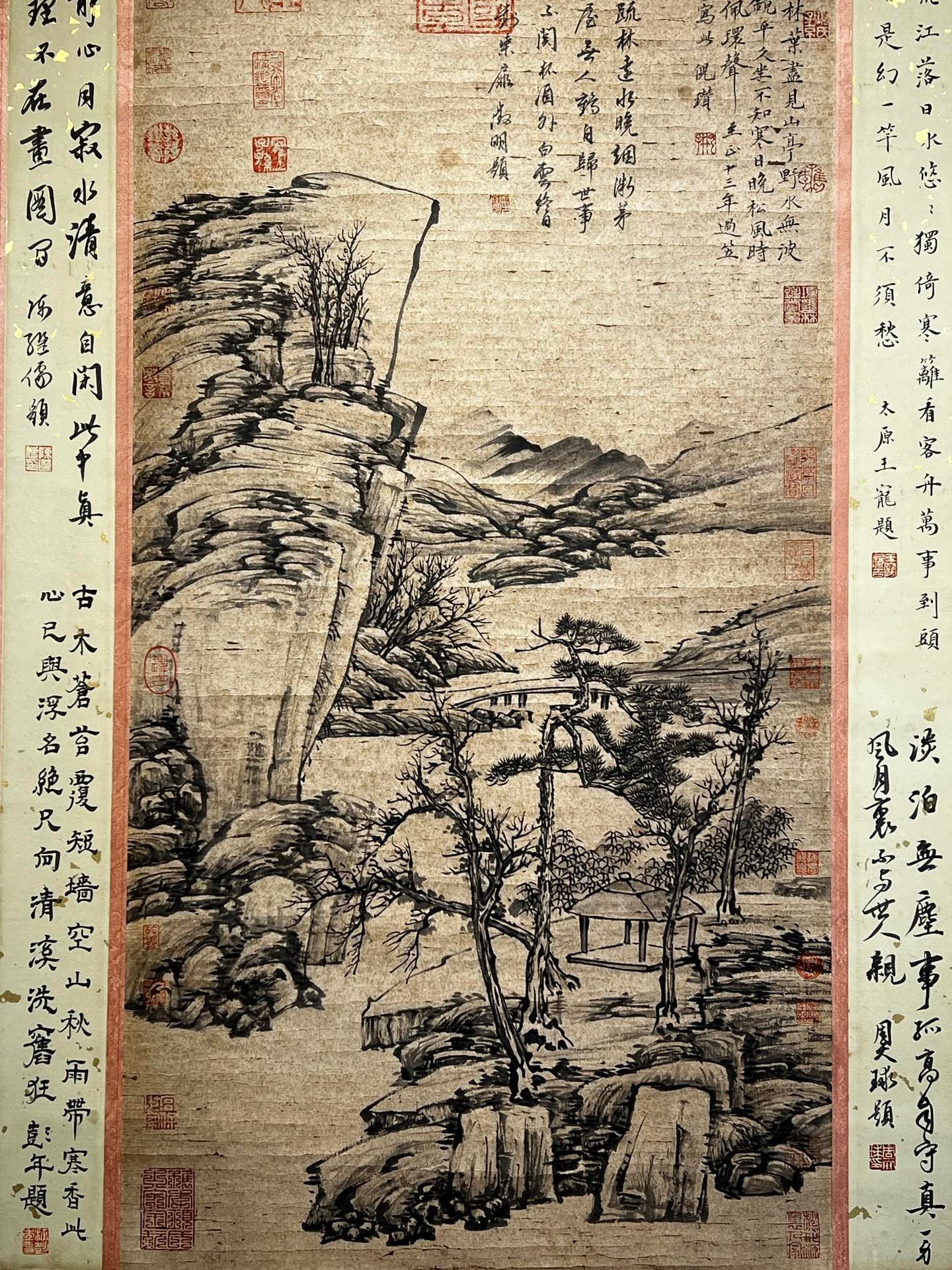 Chinese scroll painting Ni Zan