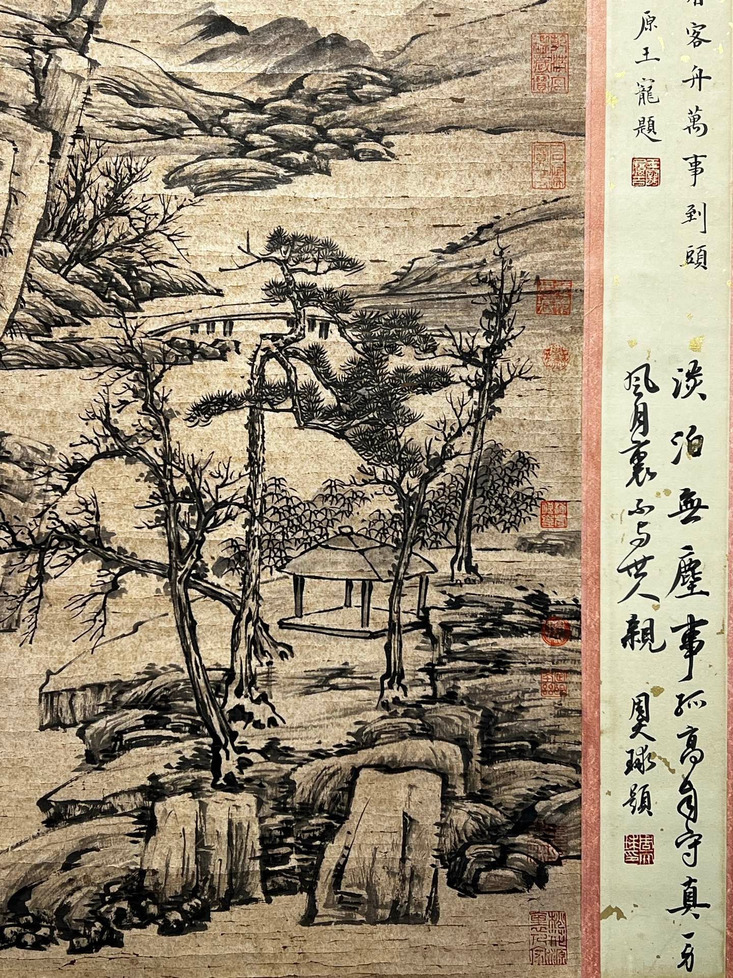 Chinese scroll painting Ni Zan