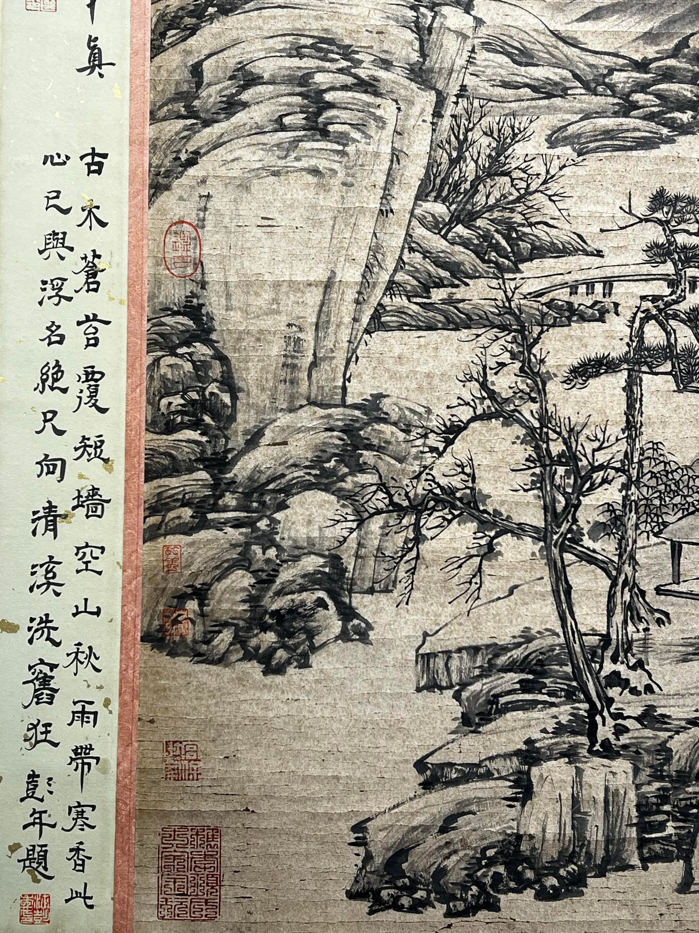 Chinese scroll painting Ni Zan