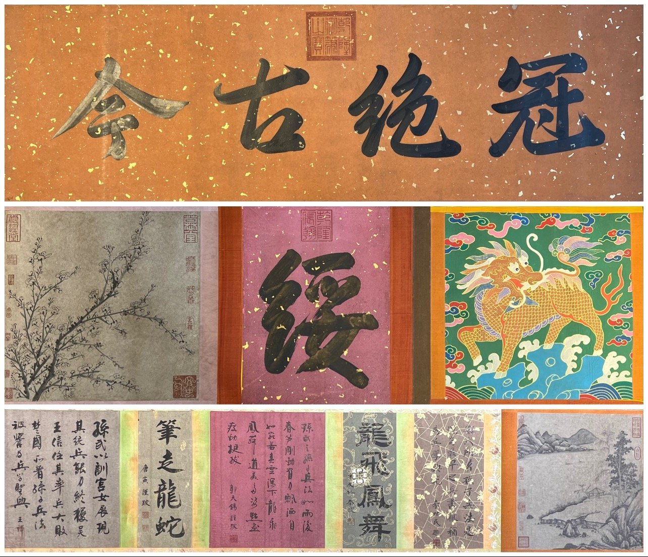 Chinese scroll painting Sun Wu