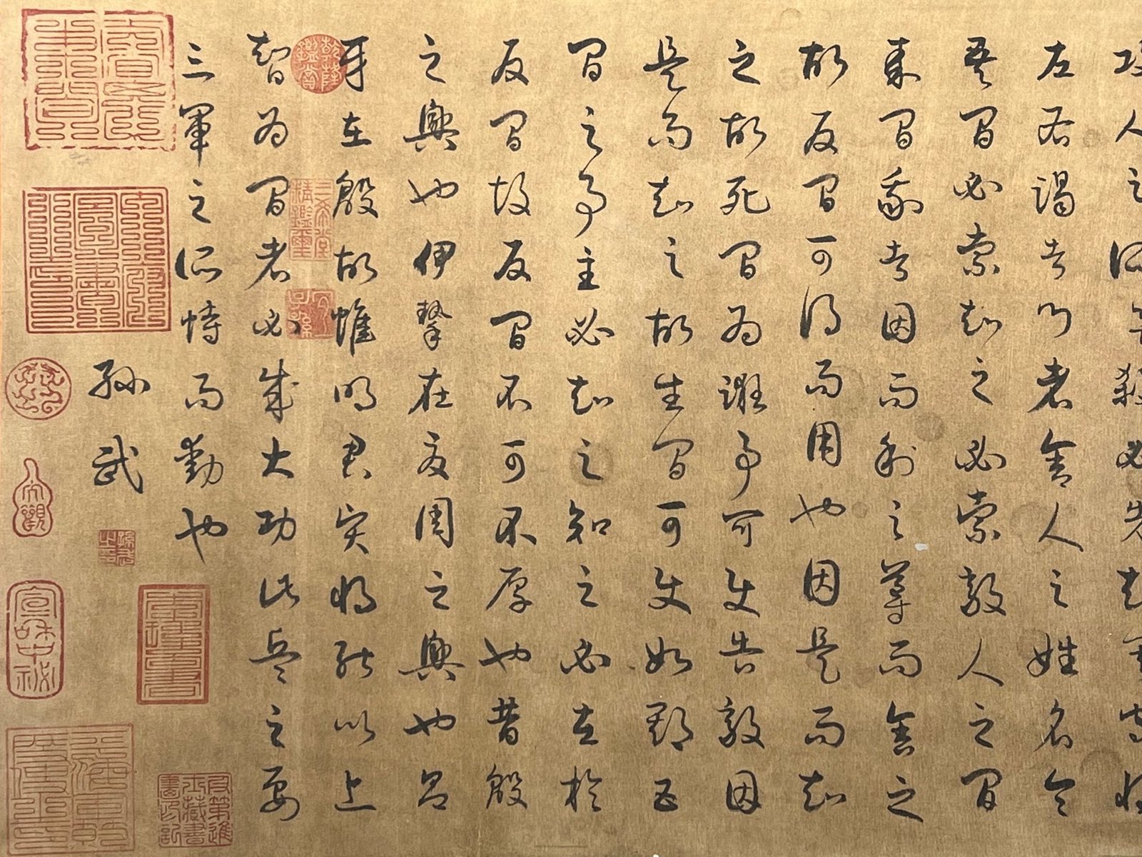 Chinese scroll painting Sun Wu