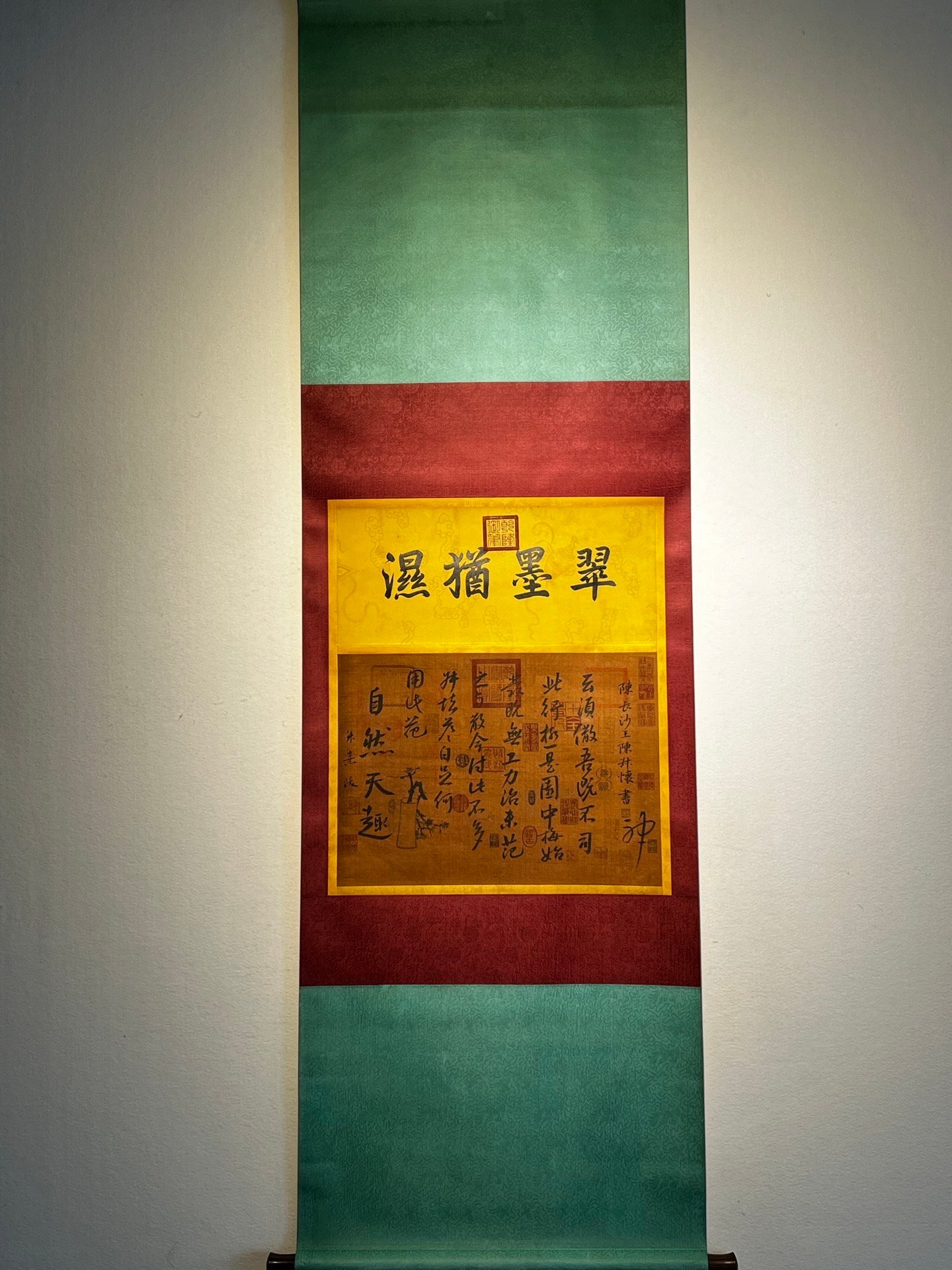 Chinese scroll painting Wei Zhongyao