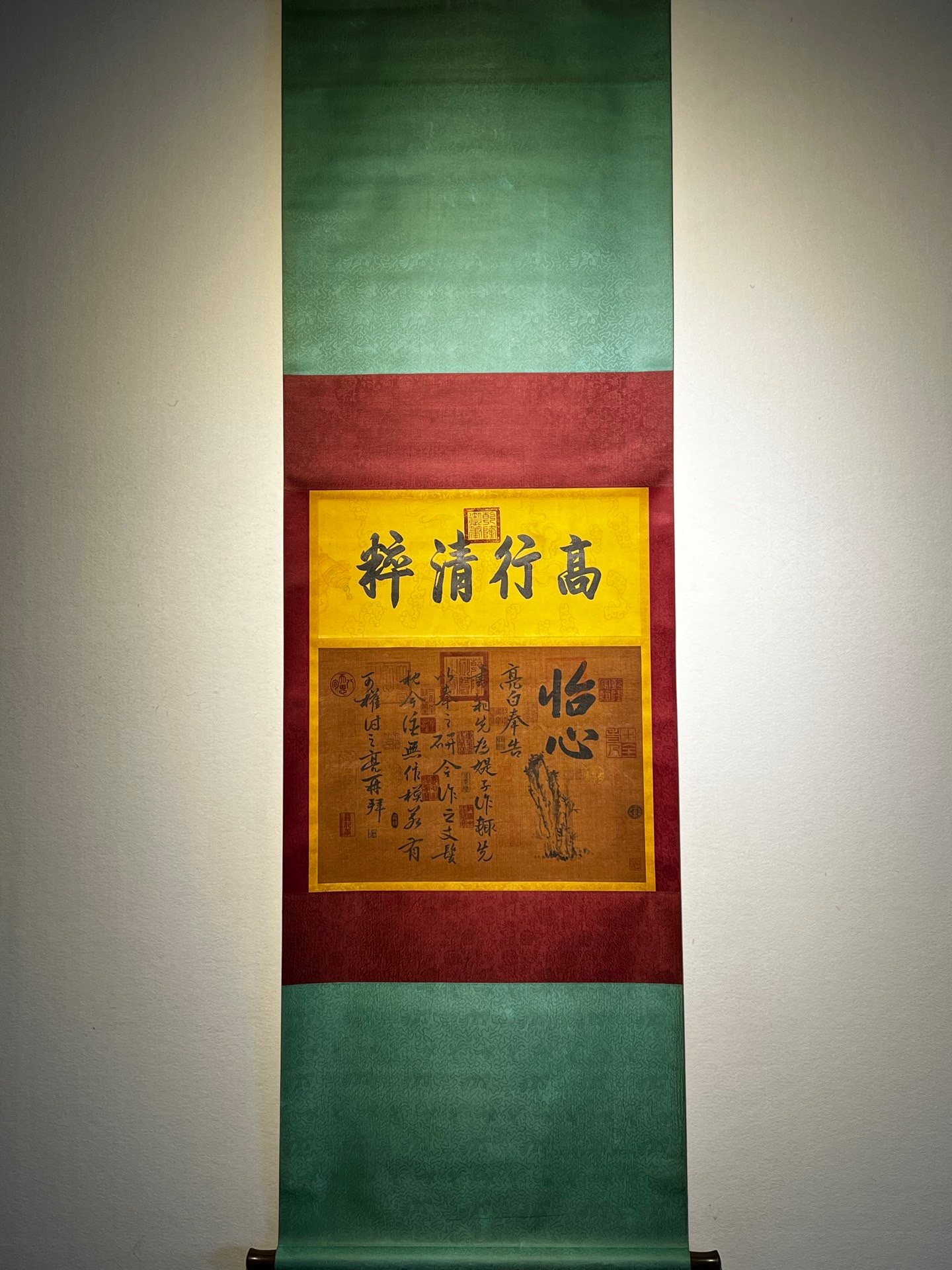 Chinese scroll painting Wei Zhongyao