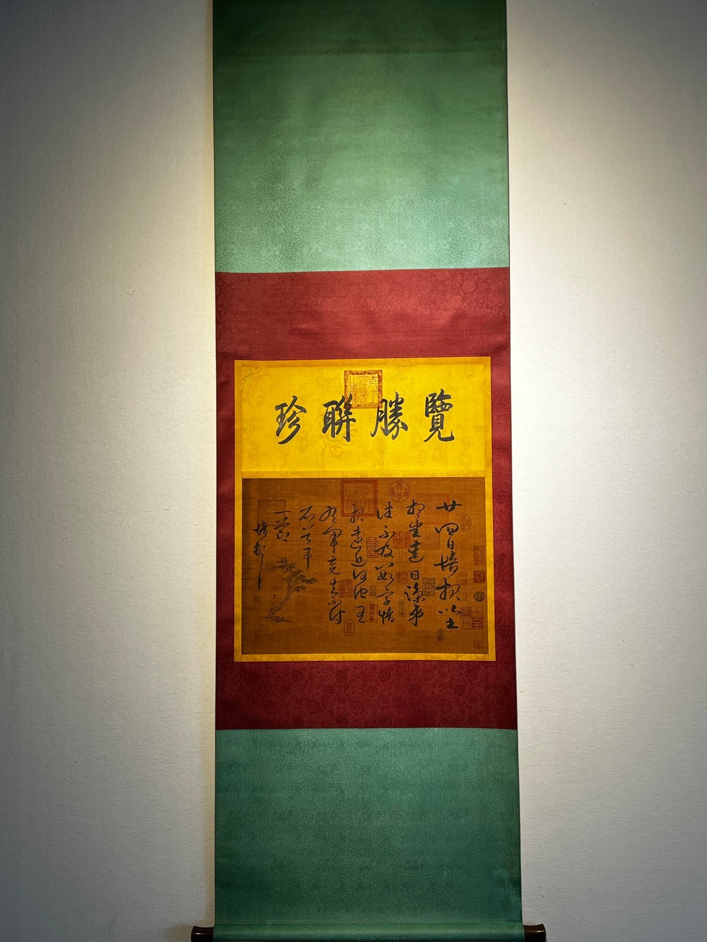 Chinese scroll painting Wei Zhongyao