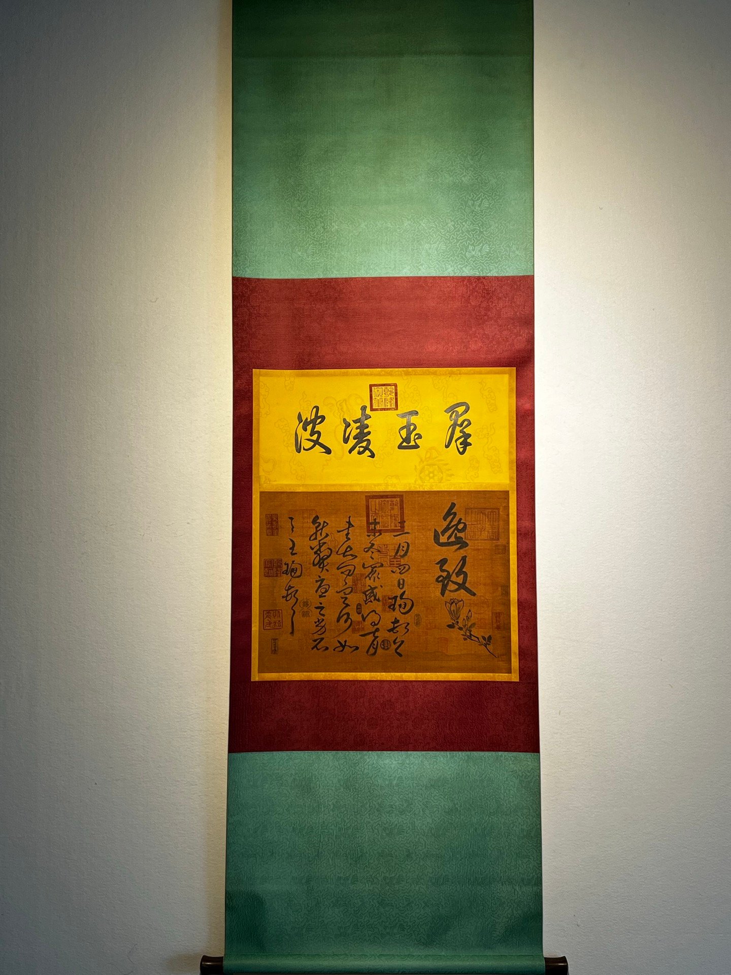 Chinese scroll painting Wei Zhongyao