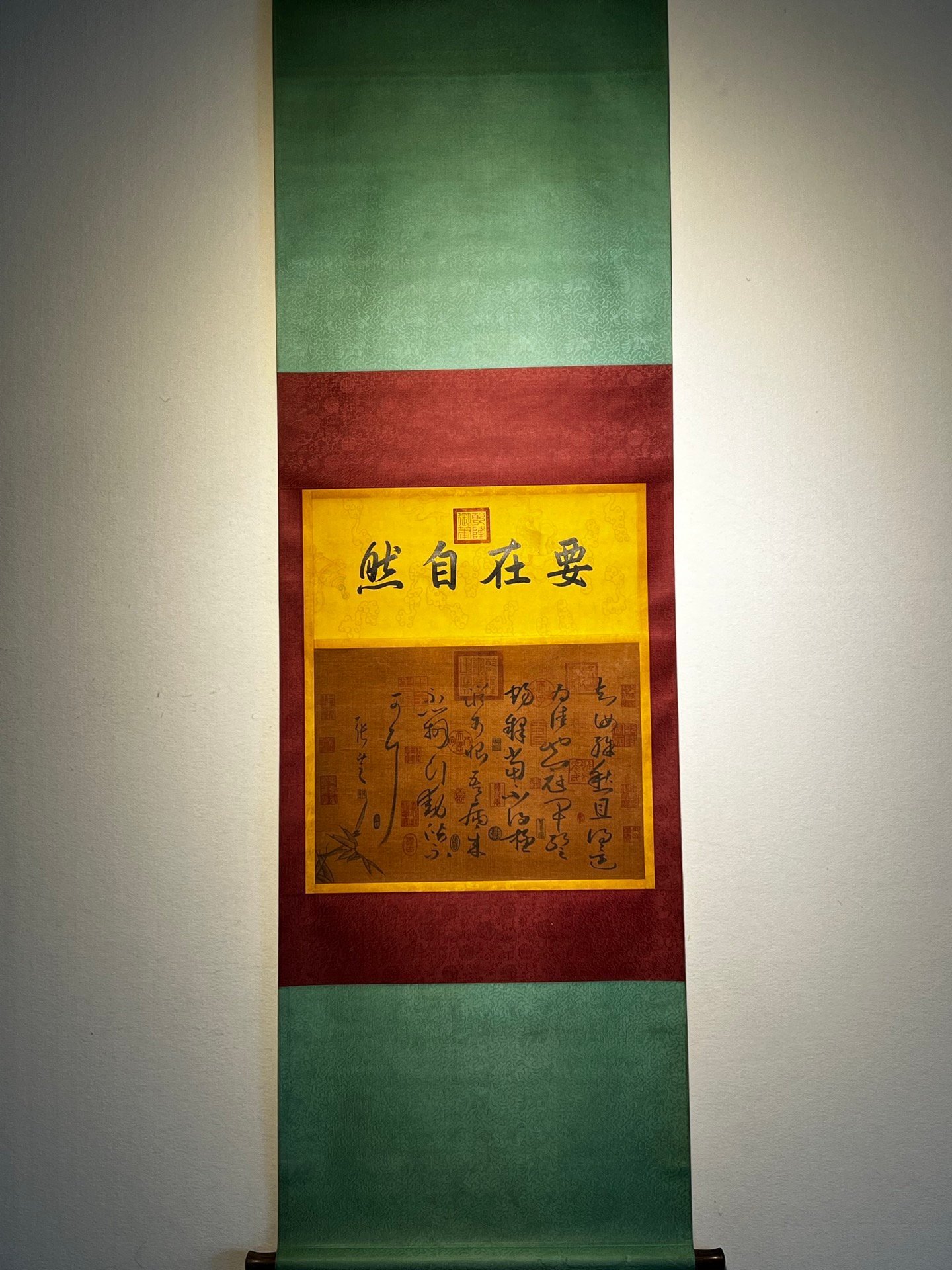 Chinese scroll painting Wei Zhongyao