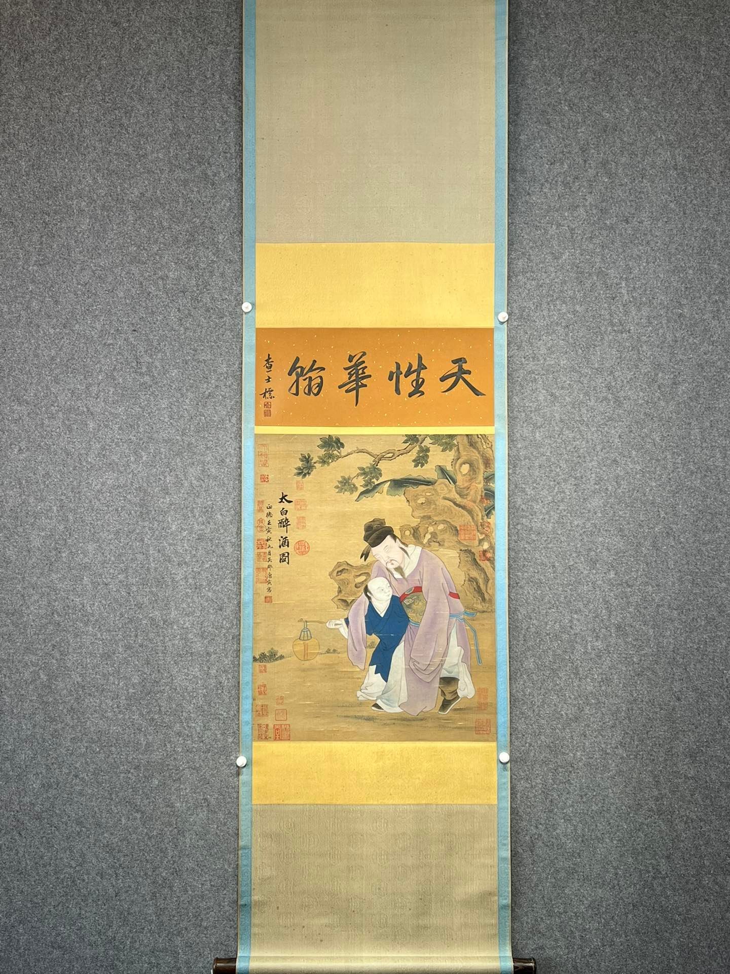 Chinese scroll painting Tang Yin
