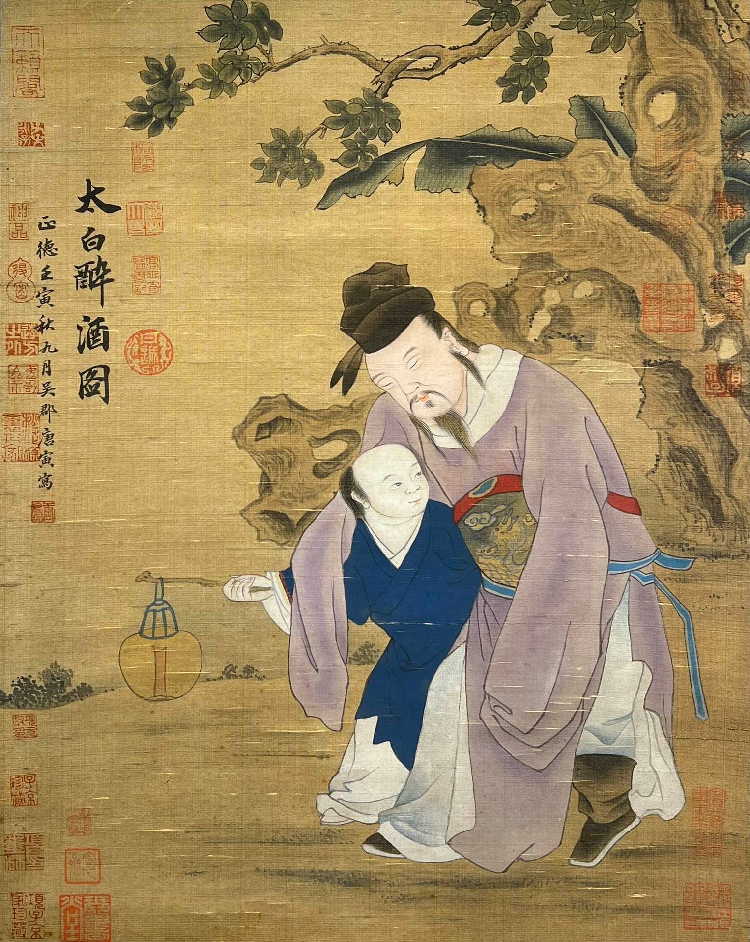 Chinese scroll painting Tang Yin