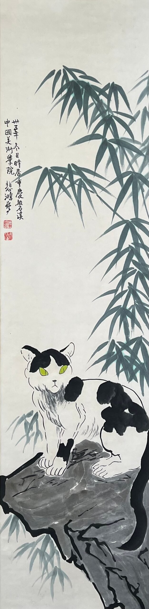 Chinese scroll painting Xu Beihong