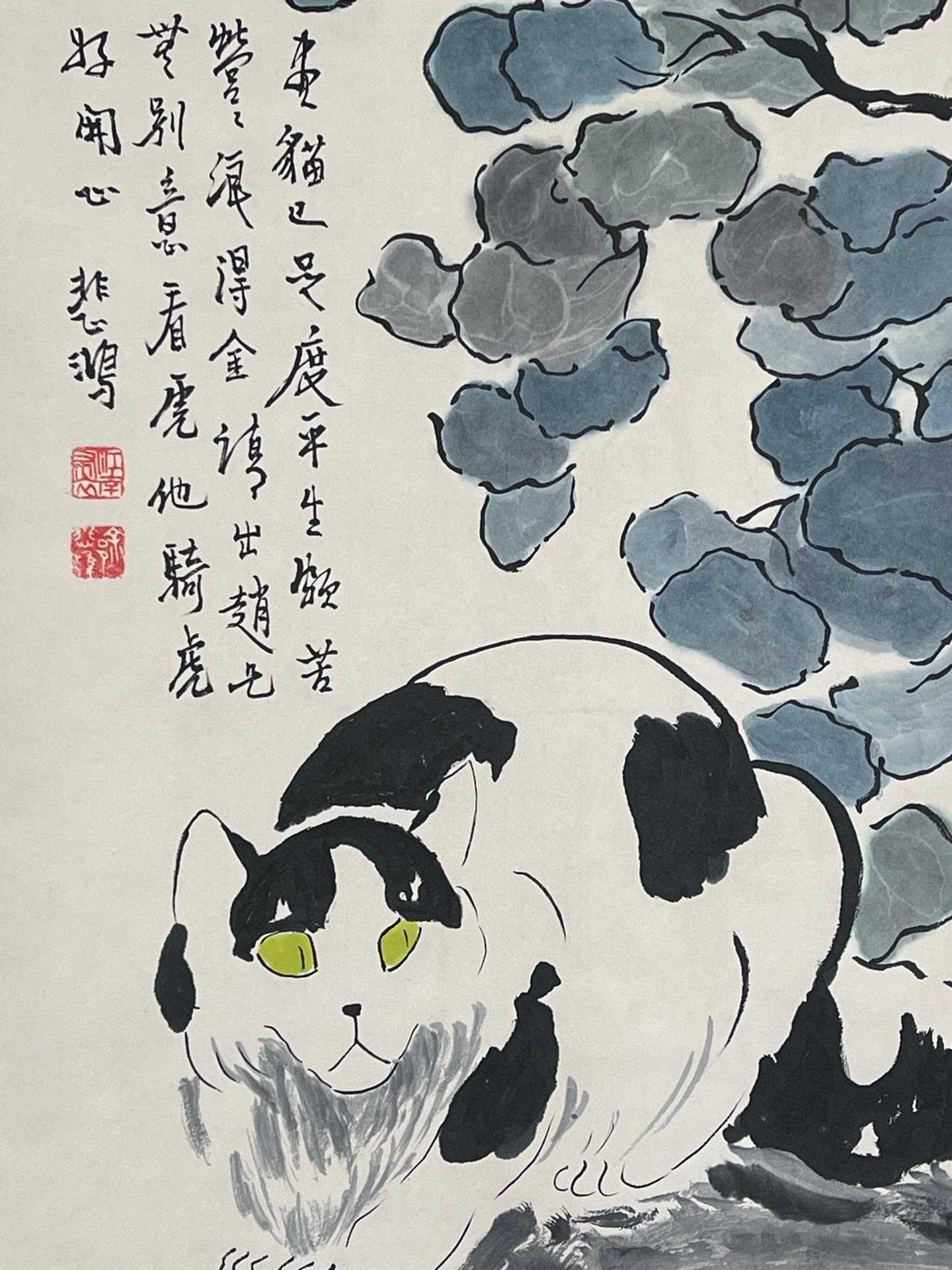 Chinese scroll painting Xu Beihong