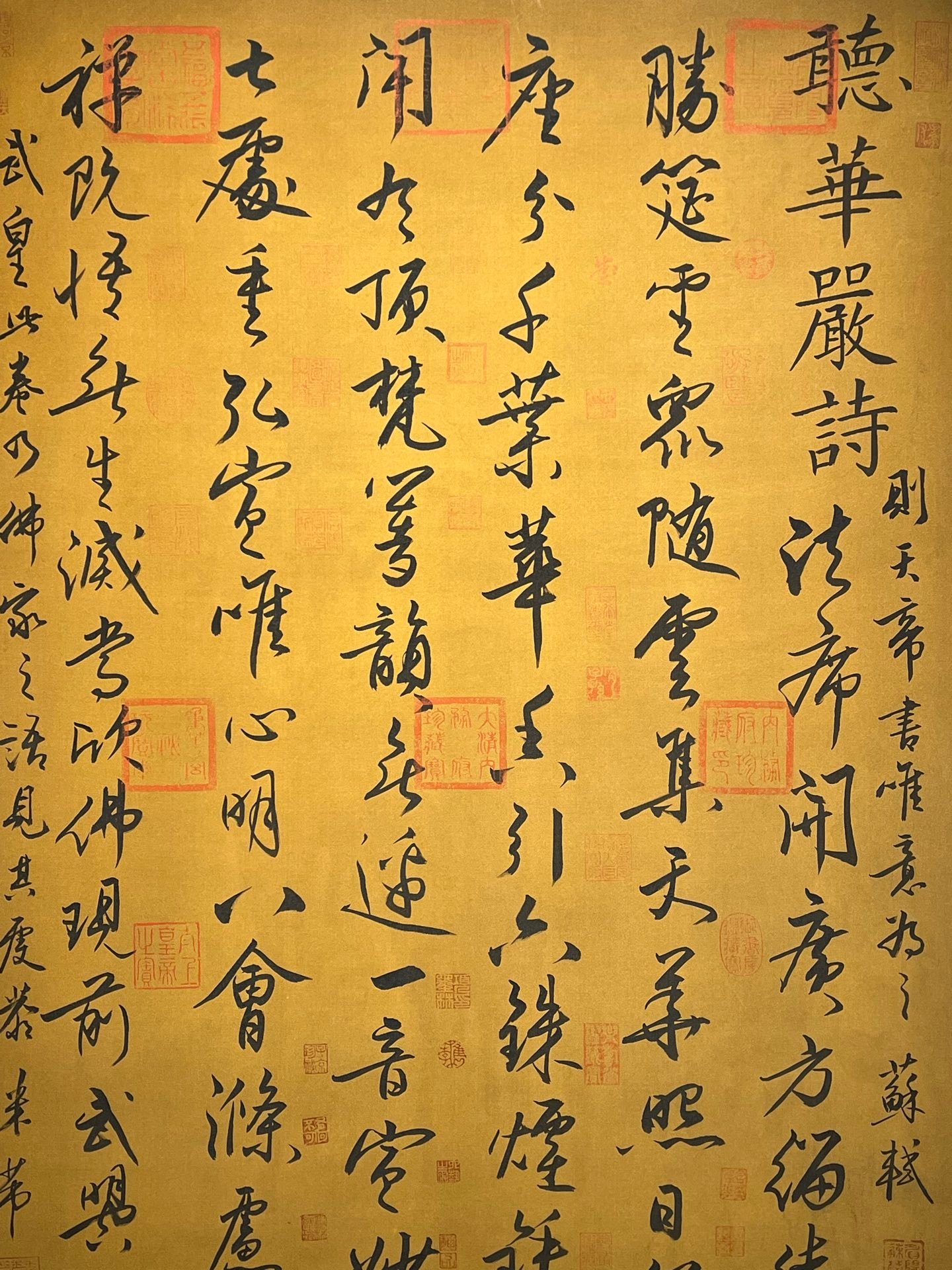 Chinese scroll painting Wu Zetian