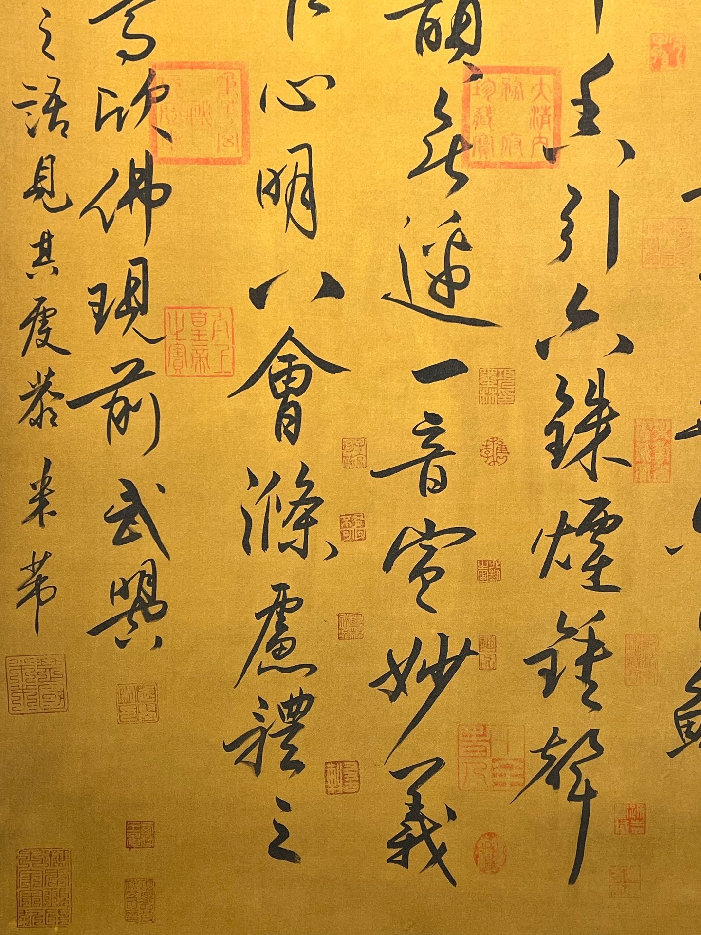 Chinese scroll painting Wu Zetian
